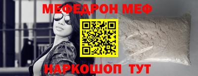 кокаин колумбия Балашиха