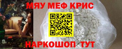кокаин Гусев