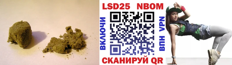 ОМГ ОМГ ССЫЛКА  Санкт-Петербург  Лсд 25 экстази ecstasy 