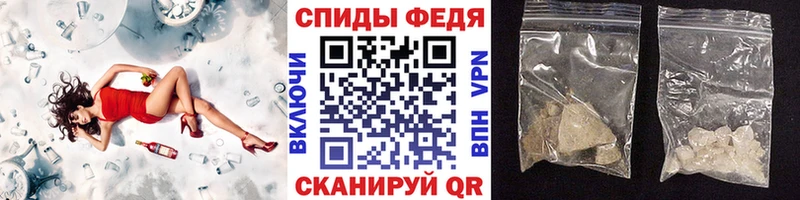 дарк нет наркотические препараты  Санкт-Петербург  Метамфетамин пудра 