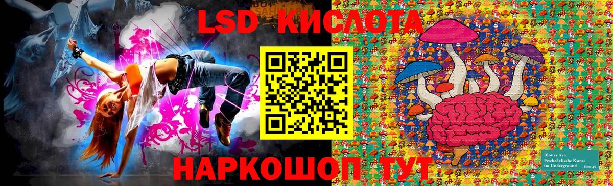 Марки 25I-NBOMe 1,5мг  Санкт-Петербург  Марки 25I-NBOMe 1,5мг 