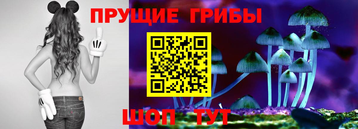 Мефедрон Санкт-Петербург